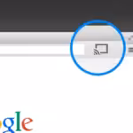 google-cast-in-google-chrome