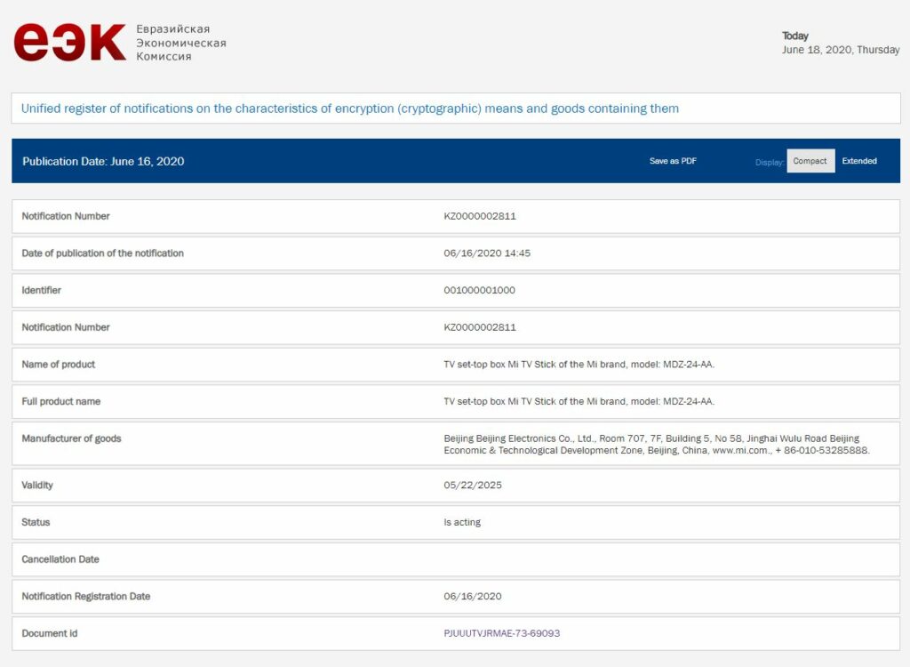 xiaomi mi tv stick eec certification