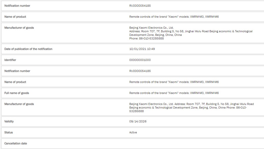 new xiaomi bluetooth remote controllers (xmrm-m3 and xmrm-m6) spotted on eec