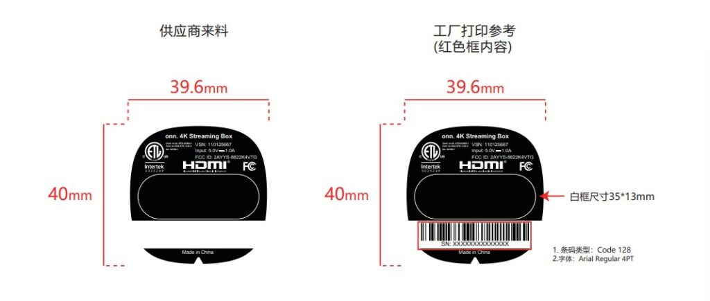 new walmart onn android 4k streaming box arrives on fcc